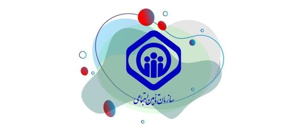 محرومیت بازنشستگان تامین اجتماعی از «فوق العاده ایثارگری»