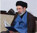 پیام رهبر معظم انقلاب اسلامی(دامت برکاته) در پی شهادت دکتر علی‌لاریجانی