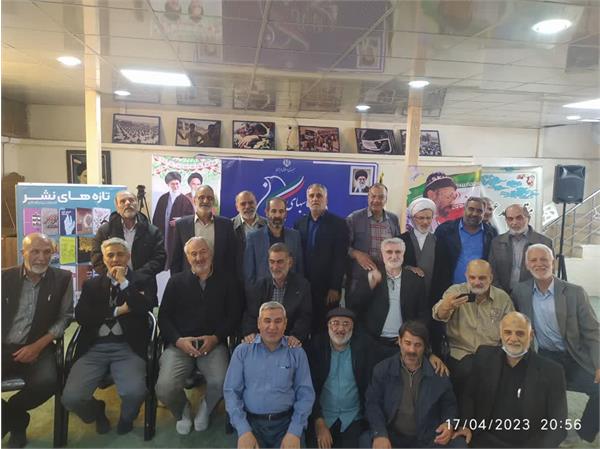 نخستین جلسه هیئت سیدالاحرار آزادگان استان تهران برگزار شد +تصاویر