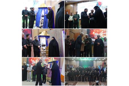 آیین رونمایی از کتاب &#171;روایت آزادگی&#187; برگزار شد