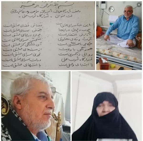 سردار درچه‌ای؛ آزاده‌ای با چند نام و نشان