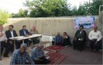 مراسم گرامیداشت «سید آزادگان» در خمین برگزار شد