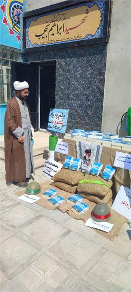 📸 گزارش تصویری | آیین رونمایی از کتاب «فرزند منگشت» در شهرستان ایذه