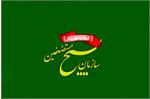طراحی و راه‌اندازی سامانه‌‌ای هوشمند برای شناسایی و حمایت از ایده‌های برتر کرونایی در کشور