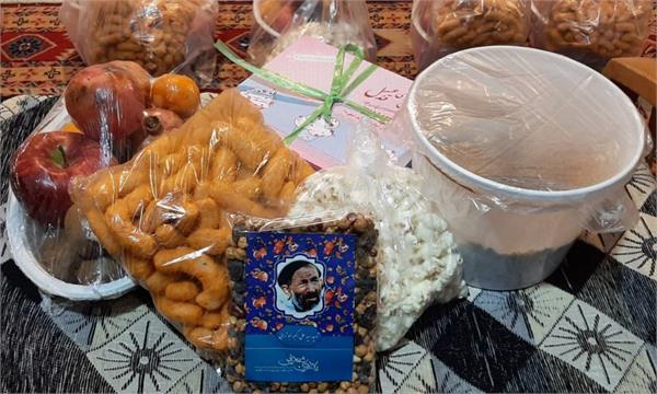 توزیع بسته میوه و پذیرایی شب یلدا به نیابت از سید آزادگان و شهدای غریب اسارت