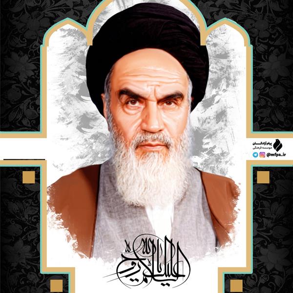 خرداد، ماه اندوه است اندوه فراق مرزبان حماسه و ایثار