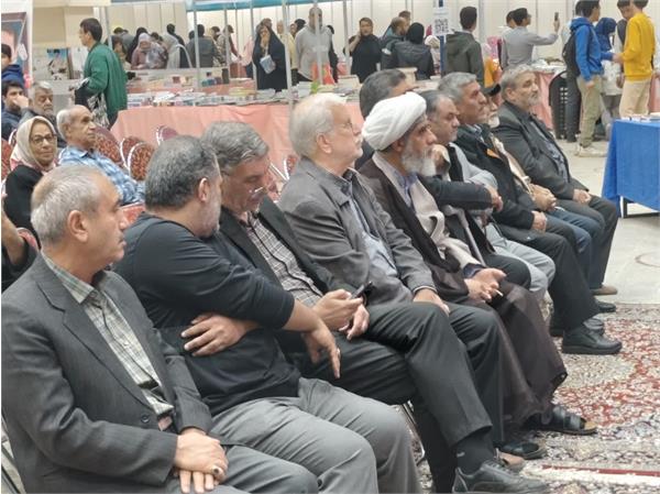 نمایشگاه دفاع مقدس