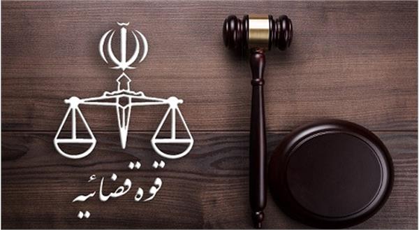 رئیس قوه قضاییه موضوع حذف کارکنان شرکتی از قانون تبدیل وضعیت ایثارگران را بررسی می‌کند