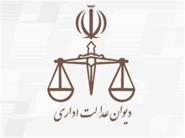 استفاده مجدد از سهمیه شاهد و ایثارگران ممکن شد
