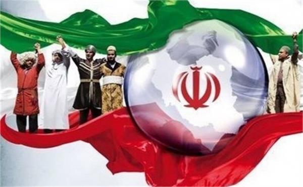 وحدت وهمدلی و همزیستی مسالمت‌آمیز