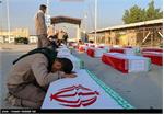 پیکر پاک و مطهر ۷۲ شهید سال‌های دفاع مقدس وارد کشور شد