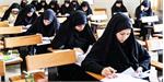 آغاز ثبت‌نام حوزه‌های علمیه خواهران تهران/ ۳۱ اردیبشهت‌ماه آخرین مهلت