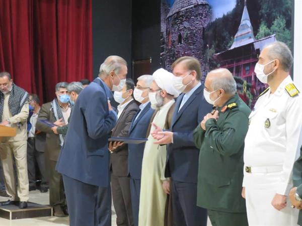 برگزاری مراسم تجلیل از پیشکسوتان و آزادگان دفاع مقدس استان گیلان