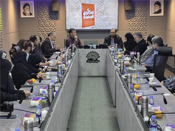 ​نشست نقد و بررسی «آهوی گمشده» به همت مؤسسه فرهنگی هنری پیام آزادگان در حوزه هنری برگزار شد