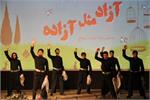 شعر «بالی شکسته»