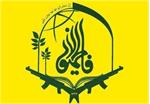 جز به اخراج آمریکا از منطقه و انتقام خون حاج قاسم رضایت نخواهیم داد
