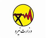 وزارت نیرو قانون تبدیل وضعیت ایثارگران و خانواده آن‌ها را ابلاغ کرد