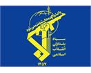 سیلی پدافندی سپاه به دشمن متجاوز