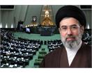 پیام حضرت آیت‌الله سیدمجتبی خامنه‌ای (مدظله‌العالی)رهبر انقلاب اسلامی به‌مناسبت سالروز افتتاح اولین دوره مجلس شورای اسلامی و