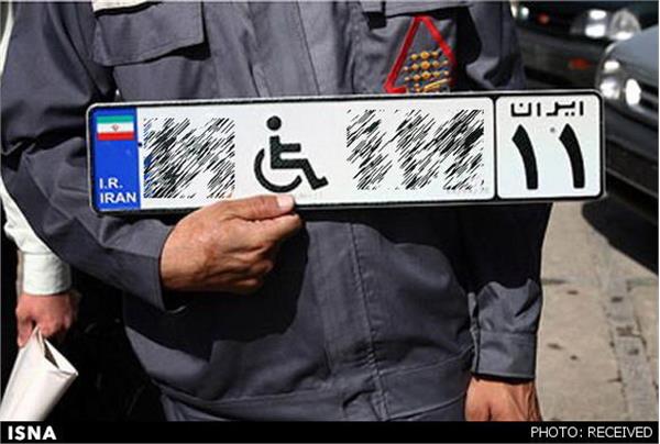 قانون در خصوص واگذاری خودرو به ایثارگران چه می‌گوید؟