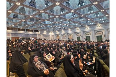 اجلاسیه ملی شهدای غریب اسارت در حرم مطهر امام رضا(ع) برگزار شد