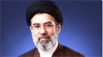 دستور رهبر معظم انقلاب اسلامی(مدظله‌العالی) به ادامه خدمت منصوبان رهبر شهید بر اساس احکام و تدابیر سابق