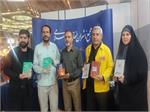 گزارش تصویری| رونمایی از چهار کتاب انتشارات پیام آزادگان