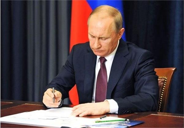 نمایندگان پارلمان روسیه دیگر نمی‌توانند تابعیت خارجی داشته باشند