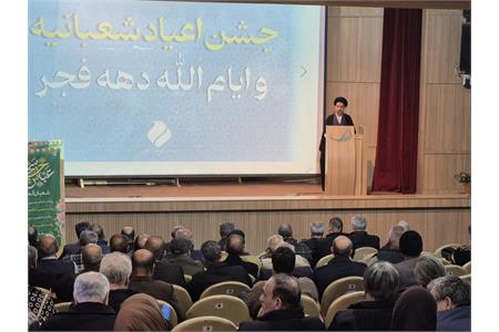 امام جمعه موقت تهران: ایثار آزادگان، «جهنم صدام» را به «بهشت انسانیت» تبدیل کرد