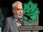 سه روز در تهران مفقودالاثر بودم!/ گروگانگیری در اسارت +فیلم