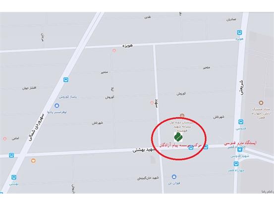مسیر خدمت؛ میعادگاه آزادگان سرافراز در سوگ رهبر شهید
