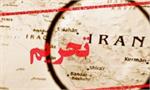 «جوانان» برگ برنده انقلاب اسلامی در غلبه بر تحریم‌های تسلیحاتی دوران جنگ تحمیلی