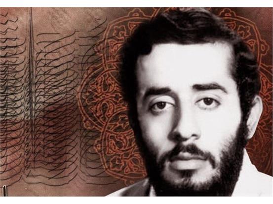 ۲۹ آذرماه؛ سالروز بازگشت پیکر وزیر شهید، محمدجواد تندگویان