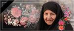 زنی که از جانب سید آزادگان لقب ام‌الاسرا گرفت