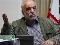 جلسه مشترک مفپا و ستاد راهیان نور