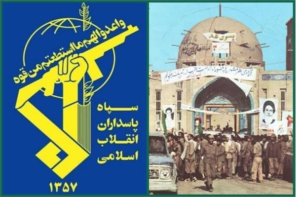 پیام فرماندهی کل سپاه به مناسبت سوم خرداد: از حماسه خرمشهر تا پیروزی در جنگ سوم