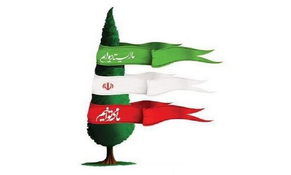 «انقلاب اسلامی»؛ سروی به استواری تاریخ