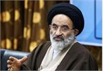افتتاحیه مجلس یازدهم|حجت‌الاسلام تقوی رئیس سنی مجلس یازدهم شد
