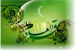 امام محمدباقر(ع)؛ احیاگر آموزه‌های اسلام ناب محمدی