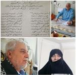 سردار درچه‌ای؛ آزاده‌ای با چند نام و نشان