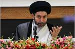 حل مشکل تبدیل وضعیت استخدامی با حذف یک کلمه!