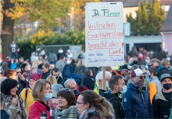 مردم آلمان در اعتراض به محدودیت‌های کرونایی به خیابان آمدند