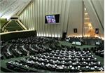 مصوبه نمایندگان درباره هزینه درمان ایثارگران و بیمه همگانی