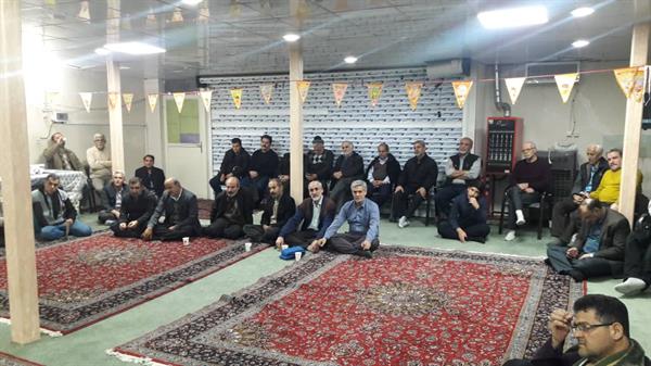 هیئت آزادگان استان تهران