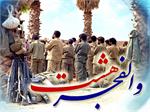 عملیات والفجر ۸ بی‌نظیرترین عملیات آبی و خاکی جهان