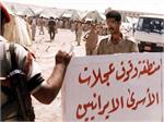 اسرای منافق از ترس دیگر اسرا به ترکیه فرار کردند
