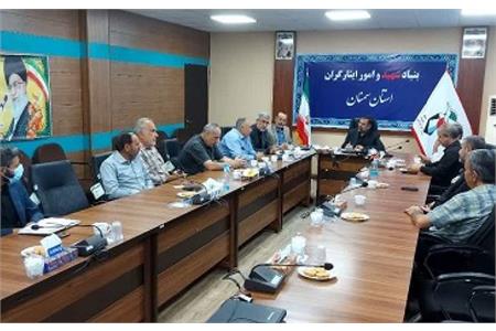 برگزاری جلسه هم افزائی مدیر کل بنیاد سمنان با آزادگان