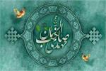 وظیفه مسلمین، شیعیان و مومنین صدیق در دوران غیبت چیست؟
