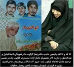با سرودن یک بیت شعر آقا را به خانه‌اش کشاند