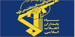 بصیرت و هوشمندی ملت ایران ضامن شکست پروژه نفوذ و اراده دشمن در تحمیل مجدد سلطه استکبار بر کشور